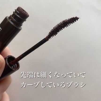 パーフェクトエクステンション マスカラ for カール/D-UP/マスカラを使ったクチコミ(8枚目)
