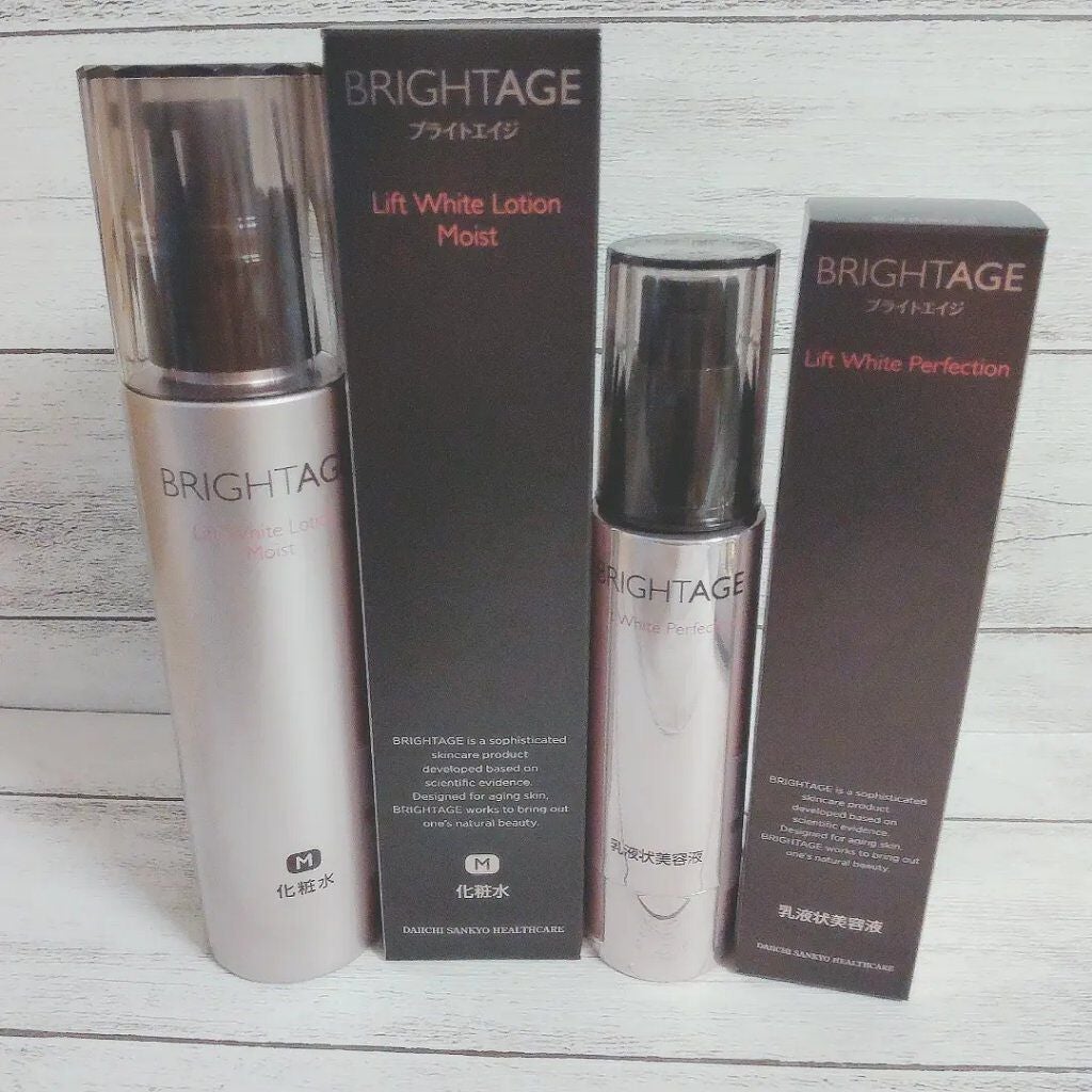 リフトホワイト パーフェクション/BRIGHTAGE/美容液を使ったクチコミ(7枚目)