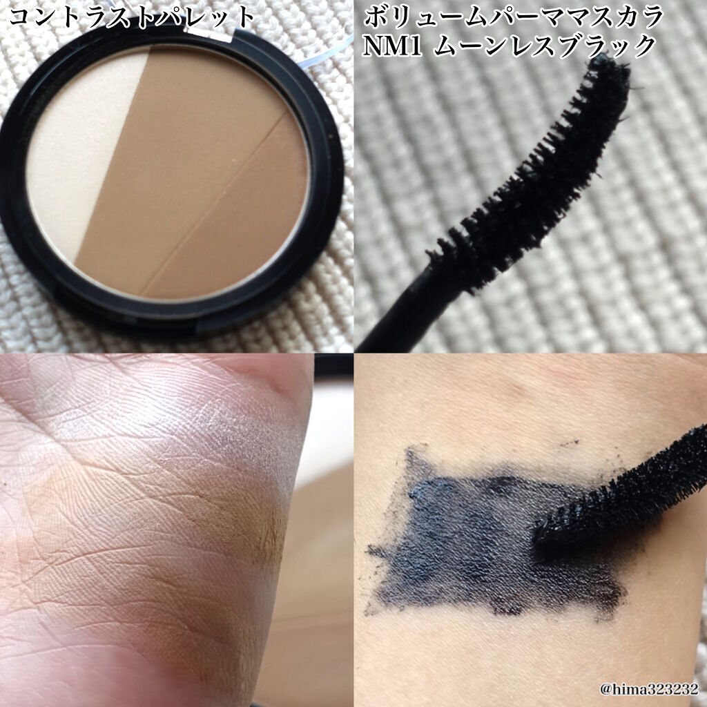 ノワール イン ザ ベルベットティント/MERZY/リップティントを使ったクチコミ（3枚目）