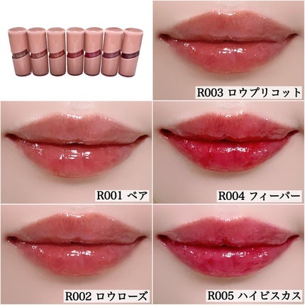 ロウグロウジェルティント/hince/リップティントを使ったクチコミ(8枚目)