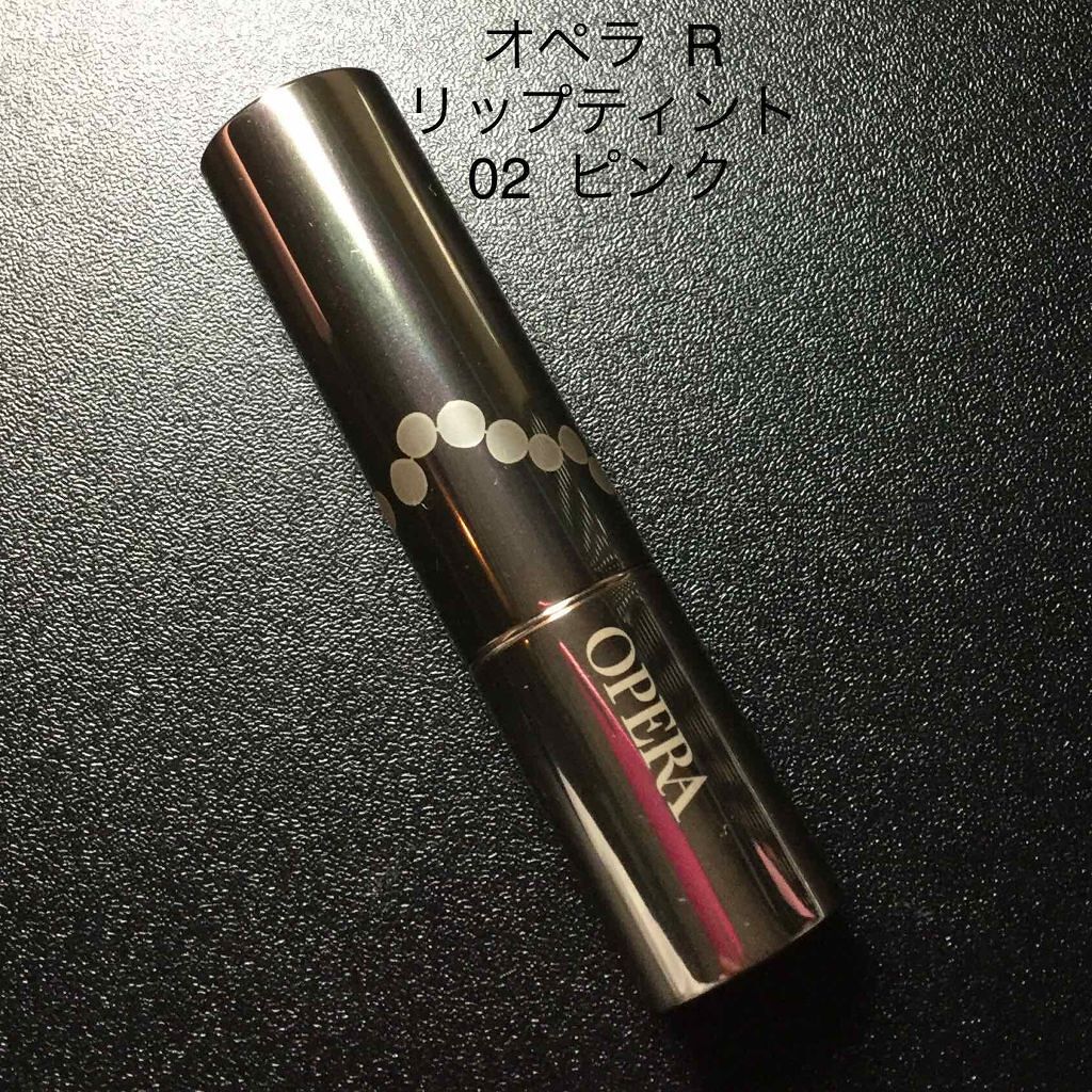 フラワーティントリップ/JellyKiss/リップティントを使ったクチコミ（1枚目）