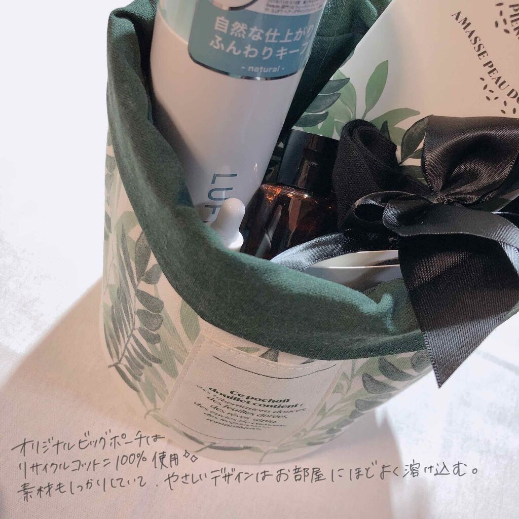 (旧)アルティム8∞ スブリム ビューティ クレンジング オイル/shu uemura/オイルクレンジングを使ったクチコミ(8枚目)