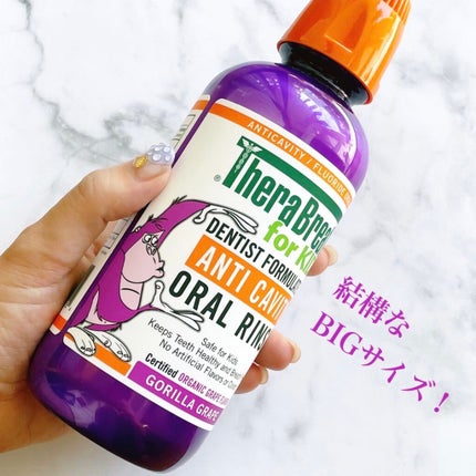 を使ったクチコミ(2枚目)