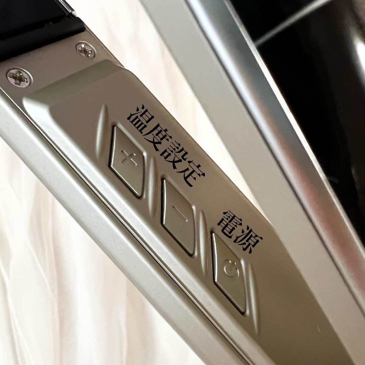 スムースアイロンフォトイオン/YA-MAN TOKYO JAPAN/ストレートアイロンを使ったクチコミ（3枚目）