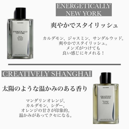 ZARA×joloves VIBRANT CITIESコレクション/ZARA/香水(レディース)を使ったクチコミ(5枚目)