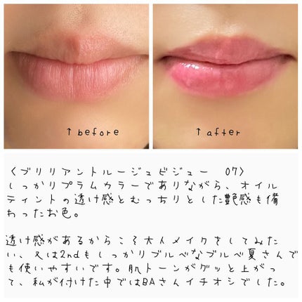 エレガンス アルモニーアイズ/Elégance/アイシャドウパレットを使ったクチコミ(3枚目)