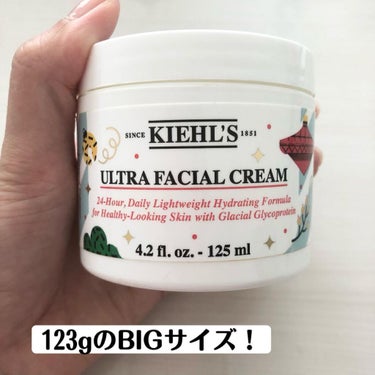 クリーム UFC/Kiehl's/フェイスクリームを使ったクチコミ（2枚目）