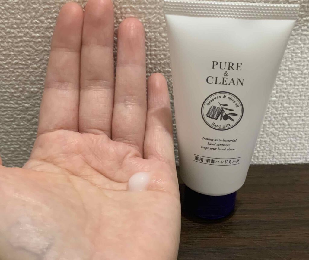 薬用 消毒ハンドミルク/ゼトックスタイル/ハンドクリームを使ったクチコミ(3枚目)
