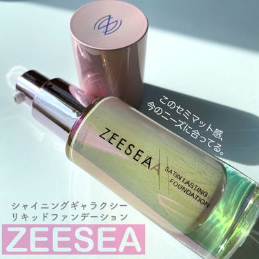 サテンラスティングファンデーション/ZEESEA/リキッドファンデーションを使ったクチコミ（1枚目）