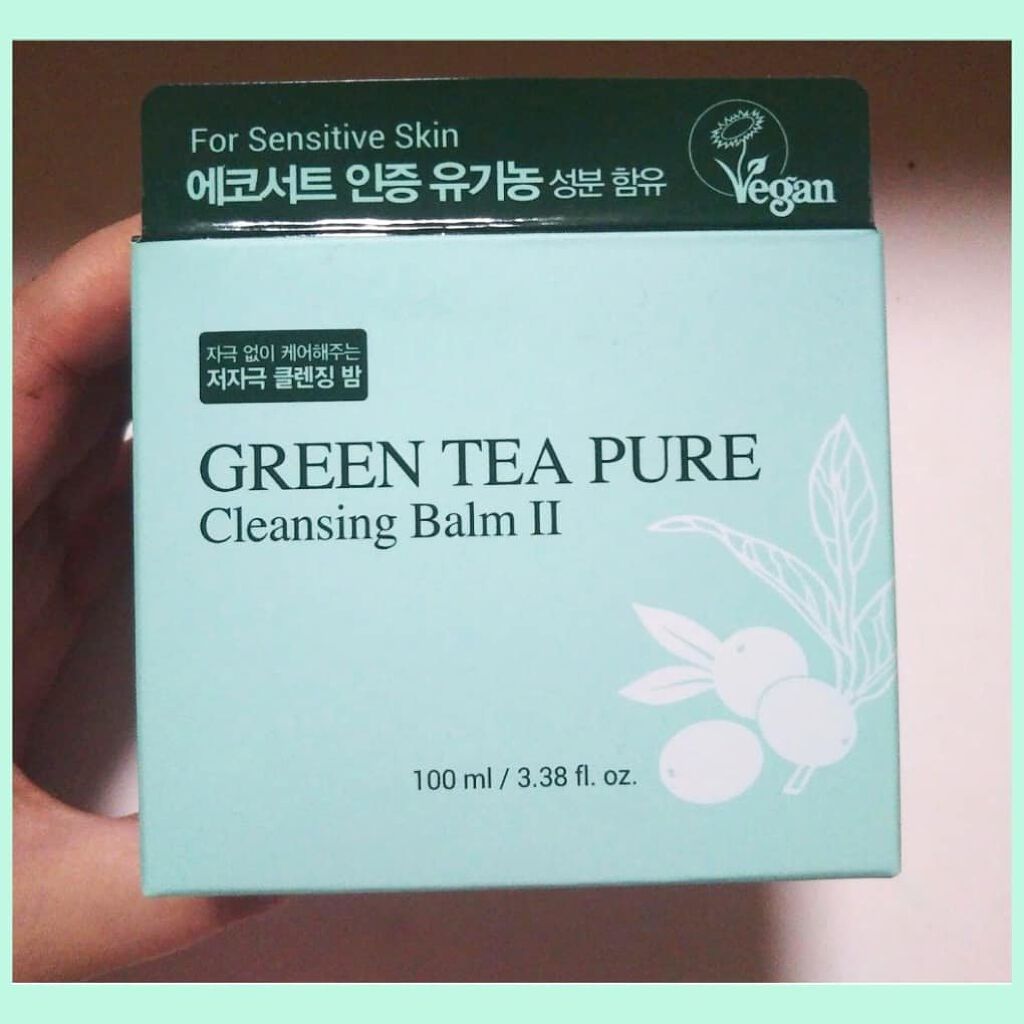 グリーンティーピュアクレンジングバームⅡ/YADAH/クレンジングバームを使ったクチコミ（2枚目）
