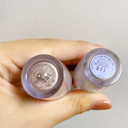 マルチプリズムシェイク/glintaura/リキッドハイライトを使ったクチコミ(5枚目)