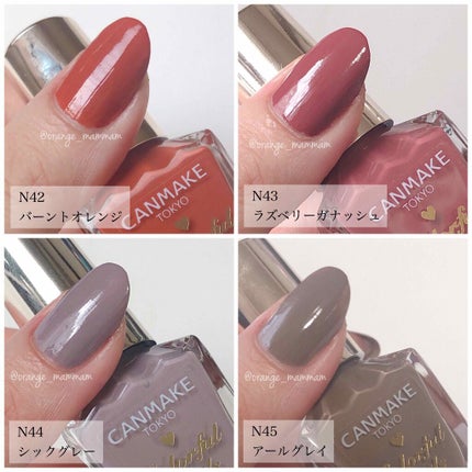 カラフルネイルズ/キャンメイク/マニキュアを使ったクチコミ(3枚目)