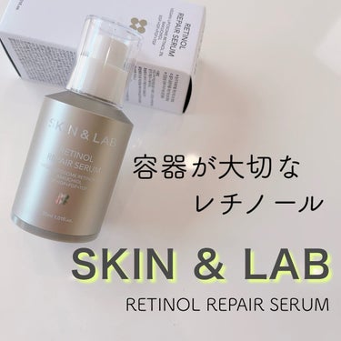 SKIN&LAB レチノールリペアセラムのクチコミ「💜 SKIN & LAB 💜〈スキンアンドラブ〉
〜RETINOL REPAIR SERUM〜.....」（1枚目）