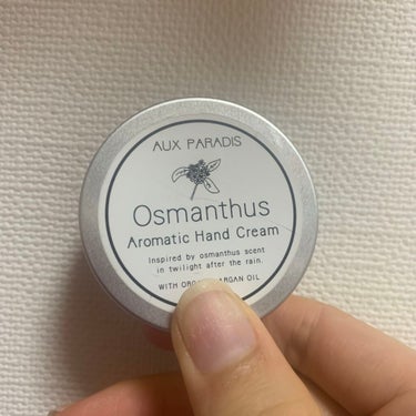 オスマンサス ハンドクリーム(Osmanthus)/AUX PARADIS/ハンドクリームを使ったクチコミ（1枚目）