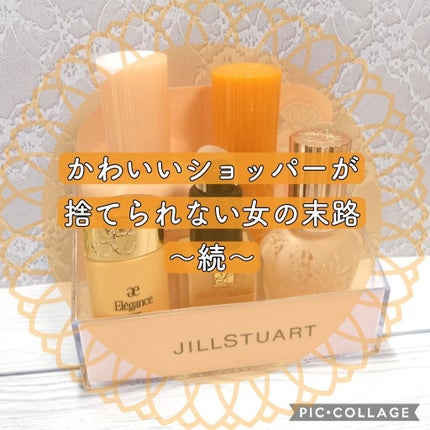 【旧】ディオール アディクト リップ マキシマイザー 001 ピンク/Dior/リップグロスを使ったクチコミ(1枚目)