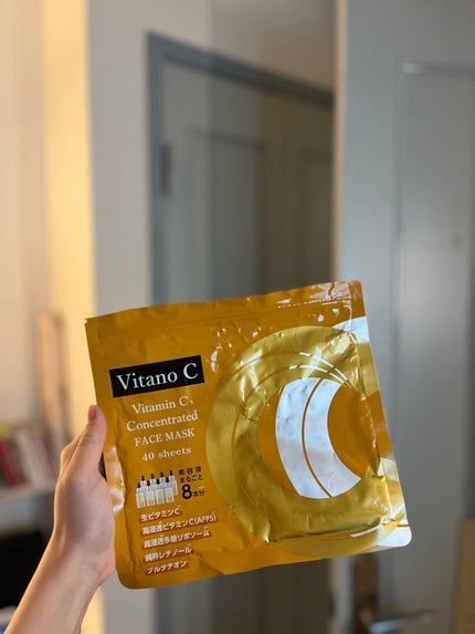Vitano C Vitamin C Concentrated FACEMASK/ドンキホーテ/シートマスク・パックを使ったクチコミ(1枚目)