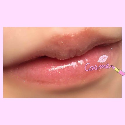 38°C / 99°F リップトリートメント (リップ美容液)/UZU BY FLOWFUSHI/リップケアを使ったクチコミ(3枚目)