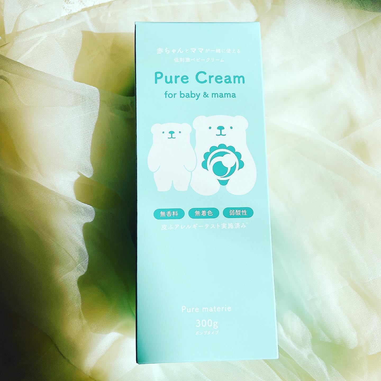 ピュア マテリエ ベビークリーム/pure materie/ボディクリームを使ったクチコミ（3枚目）
