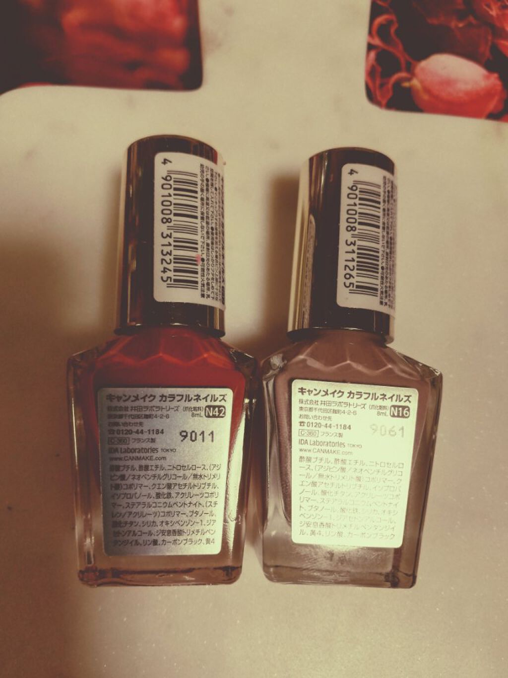 カラフルネイルズ/キャンメイク/マニキュアを使ったクチコミ(3枚目)