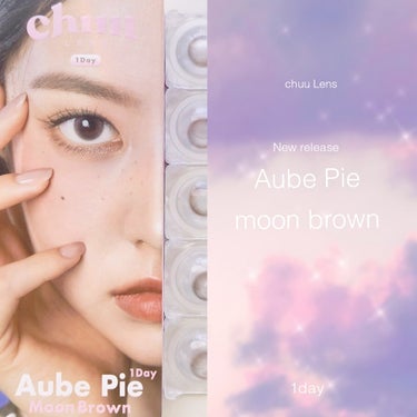 aube pie/chuu LENS/カラーコンタクトレンズを使ったクチコミ（2枚目）