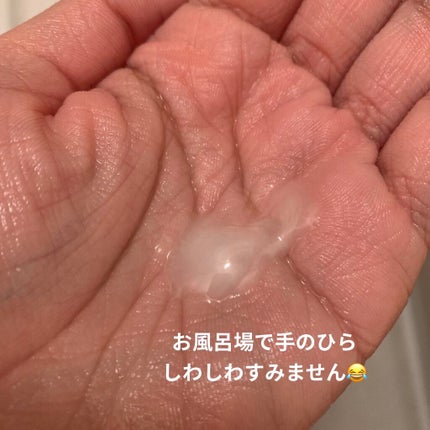 ボタニカルセレクション ビューティーレジリエンス シルキークリームクレンジング/ダヴ/クレンジングクリームを使ったクチコミ(2枚目)