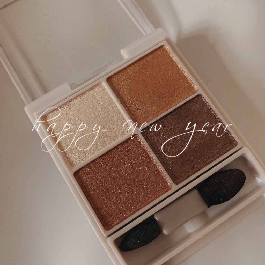 シルキースフレアイズ/キャンメイク/アイシャドウパレットを使ったクチコミ（1枚目）