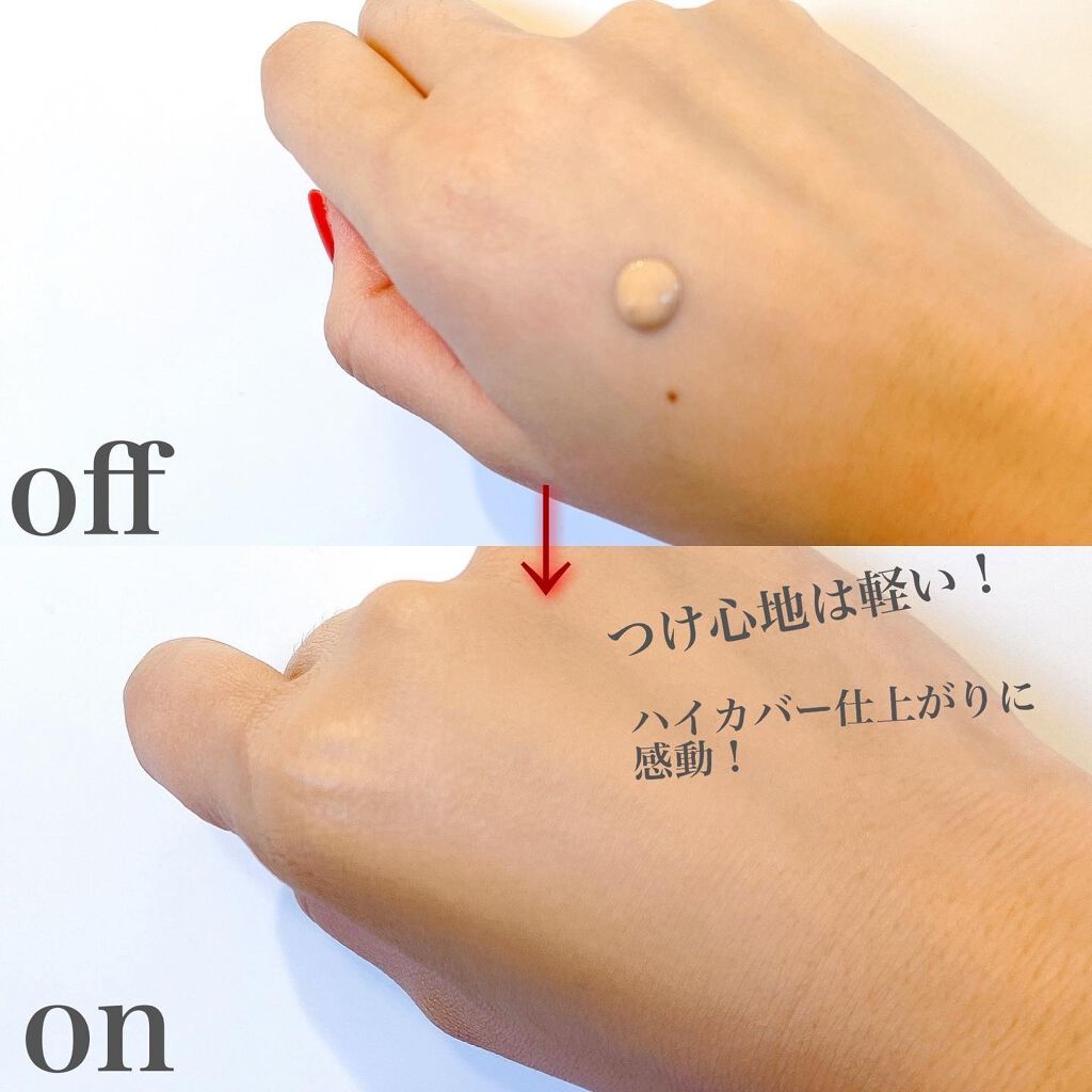 リアルカバーリキッド(セミマット)/KATE/リキッドファンデーションを使ったクチコミ(2枚目)