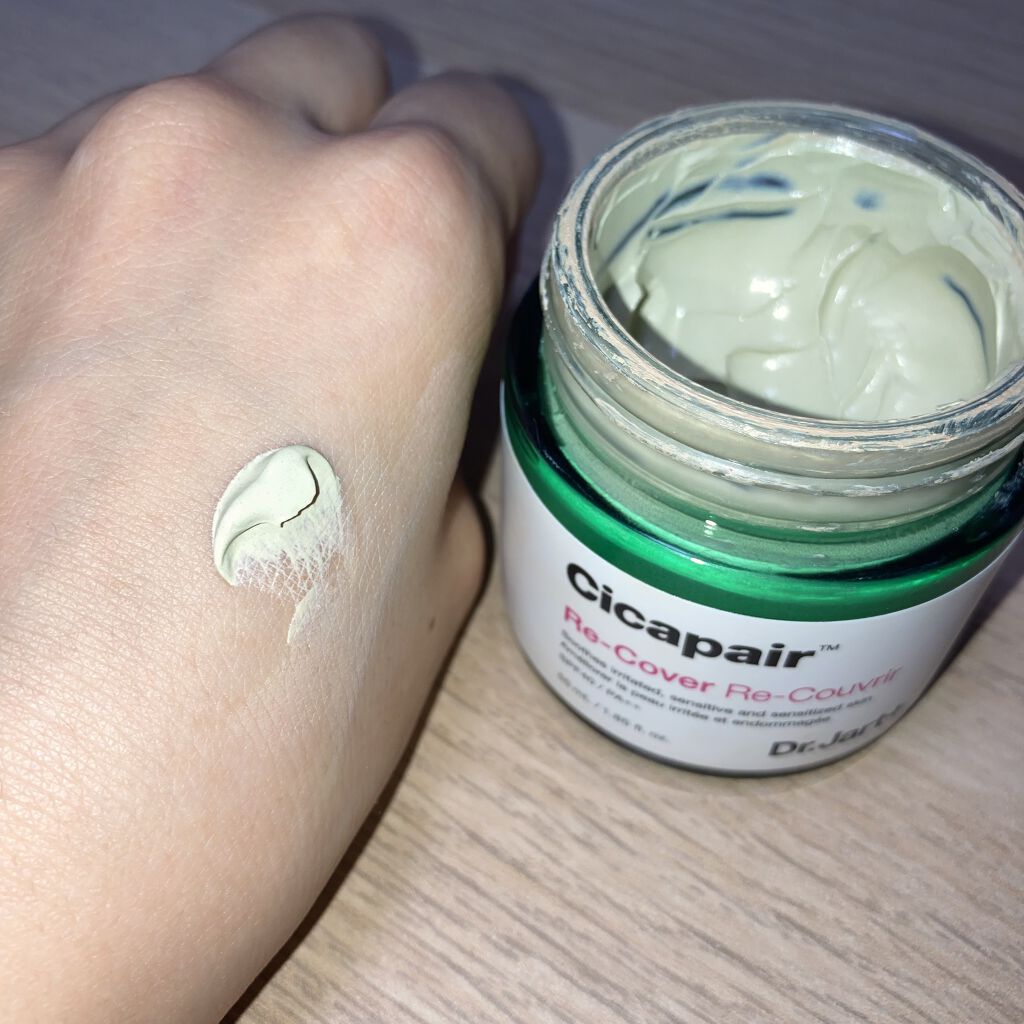 ドクタージャルト シカペア リカバー (第2世代）/Dr.Jart＋/フェイスクリームを使ったクチコミ（3枚目）