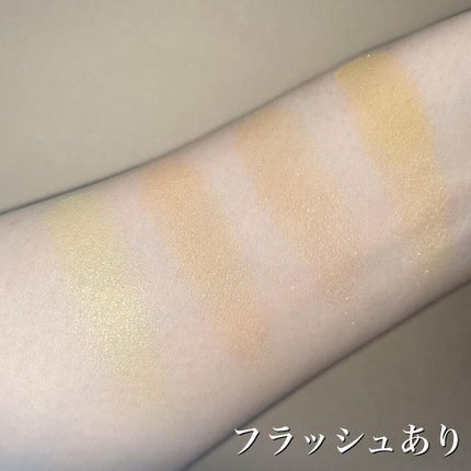 ニュアンス アイシャドウ d06 Raihou/来訪/OSAJI/単色アイシャドウの画像