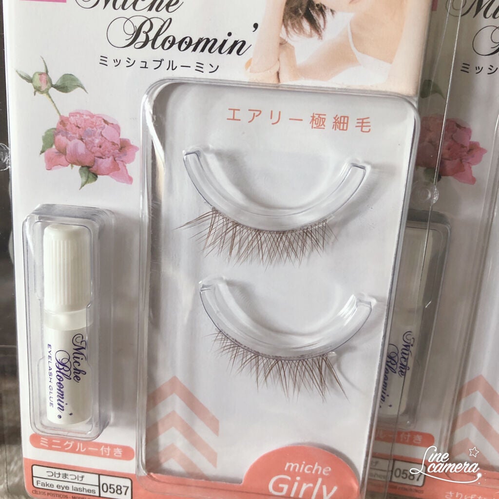 ミッシュブルーミン コラボアイラッシュ/DAISO/つけまつげを使ったクチコミ(2枚目)