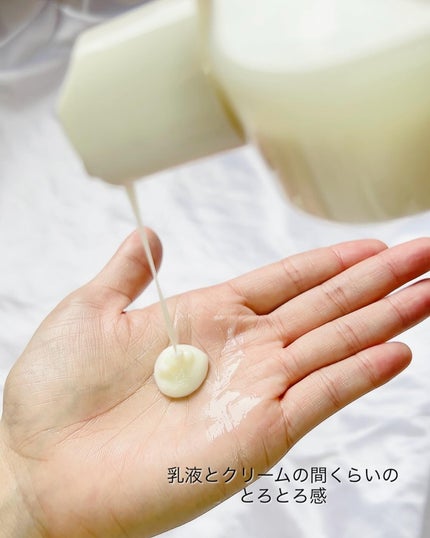 Skin Barrier Calming Lotion/Ongredients/乳液を使ったクチコミ(3枚目)
