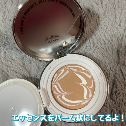 ダブル セラム バーム ファンデーション/Dr.Althea/クリーム・エマルジョンファンデーションを使ったクチコミ(2枚目)
