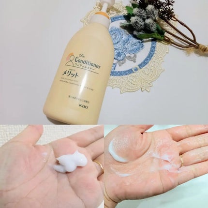 ã·ã£ã³ããŒïŒã³ã³ãã£ã·ã§ããŒ/ã¡ãªãã/åžè²©ã·ã£ã³ããŒã䜿ã£ãã¯ãã³ãïŒ3æç®ïŒ