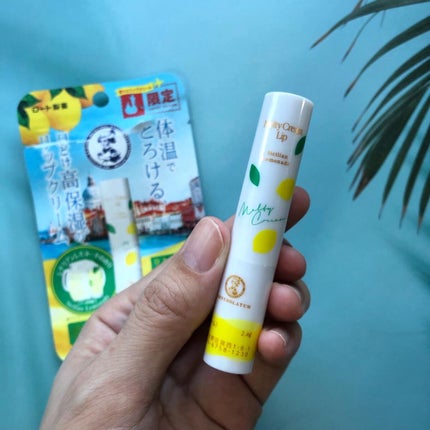 メルティクリームリップ シチリアンレモネードの香り/メンソレータム/リップクリームを使ったクチコミ(2枚目)