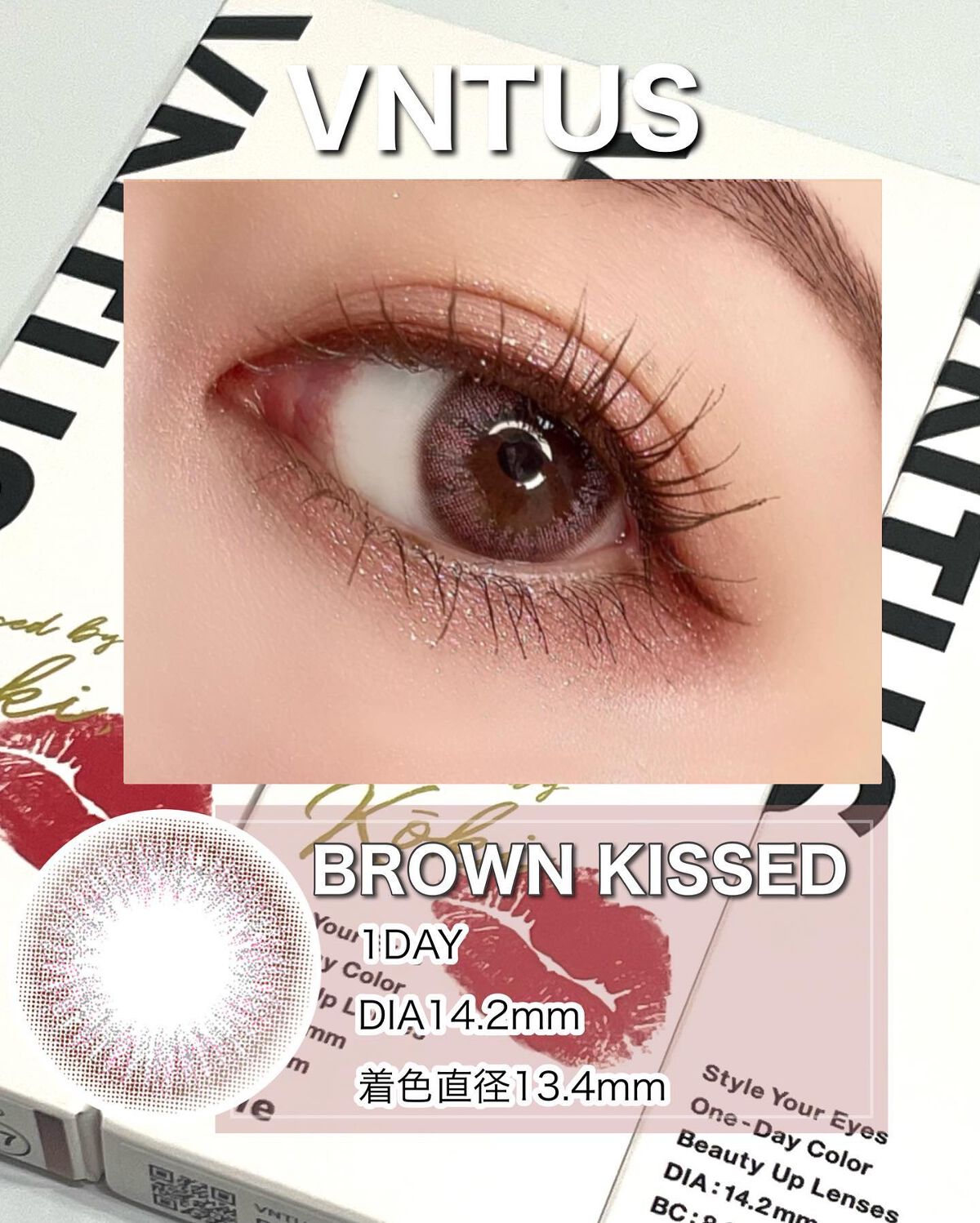 VNTUS 1day/VNTUS/ワンデー(1DAY)カラコンを使ったクチコミ(4枚目)