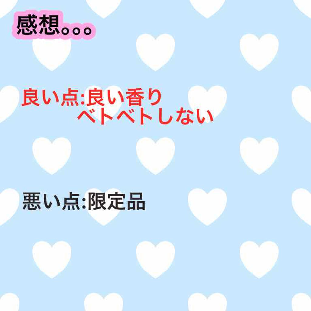 ドライケアオイル/ネイリーズ/ネイルオイル・トリートメントを使ったクチコミ（2枚目）