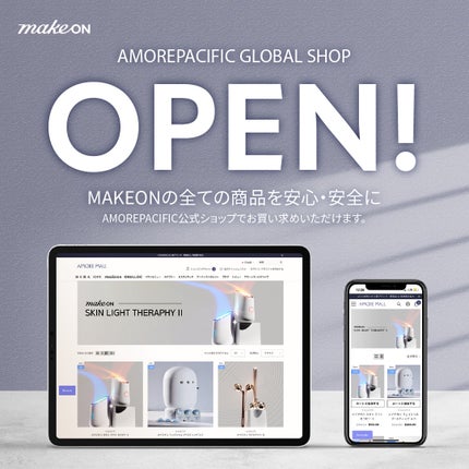 フェイシャルブースティングスパ/Makeon/美顔器・マッサージを使ったクチコミ(5枚目)