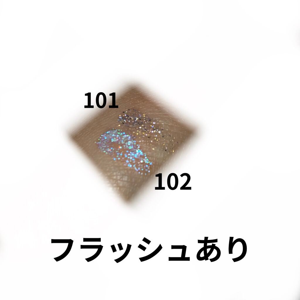 ザ リキッド アイシャドウ ウルトラスパークル/ADDICTION/リキッドアイシャドウを使ったクチコミ(2枚目)