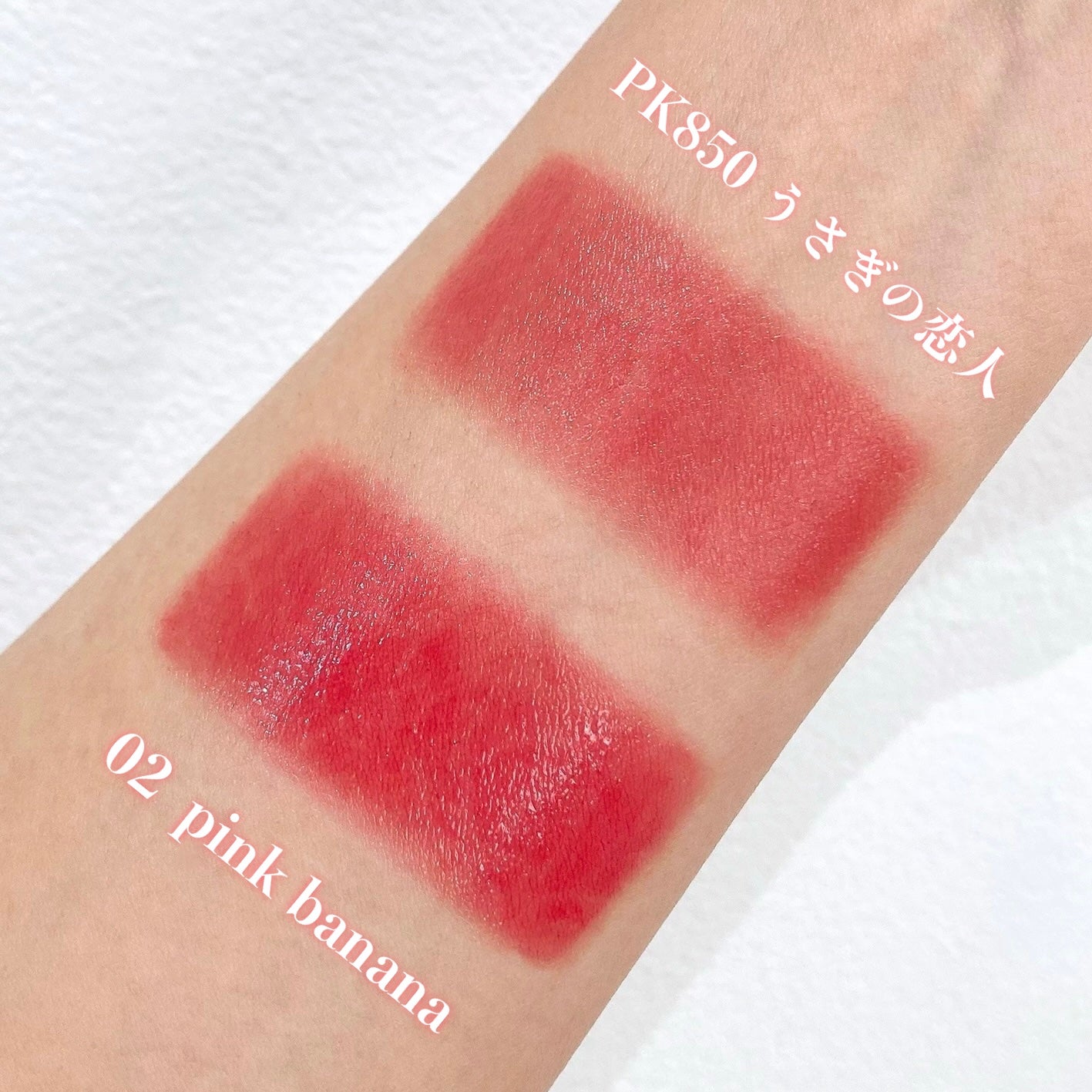 ケイト リップモンスター/KATE/口紅を使ったクチコミ(3枚目)