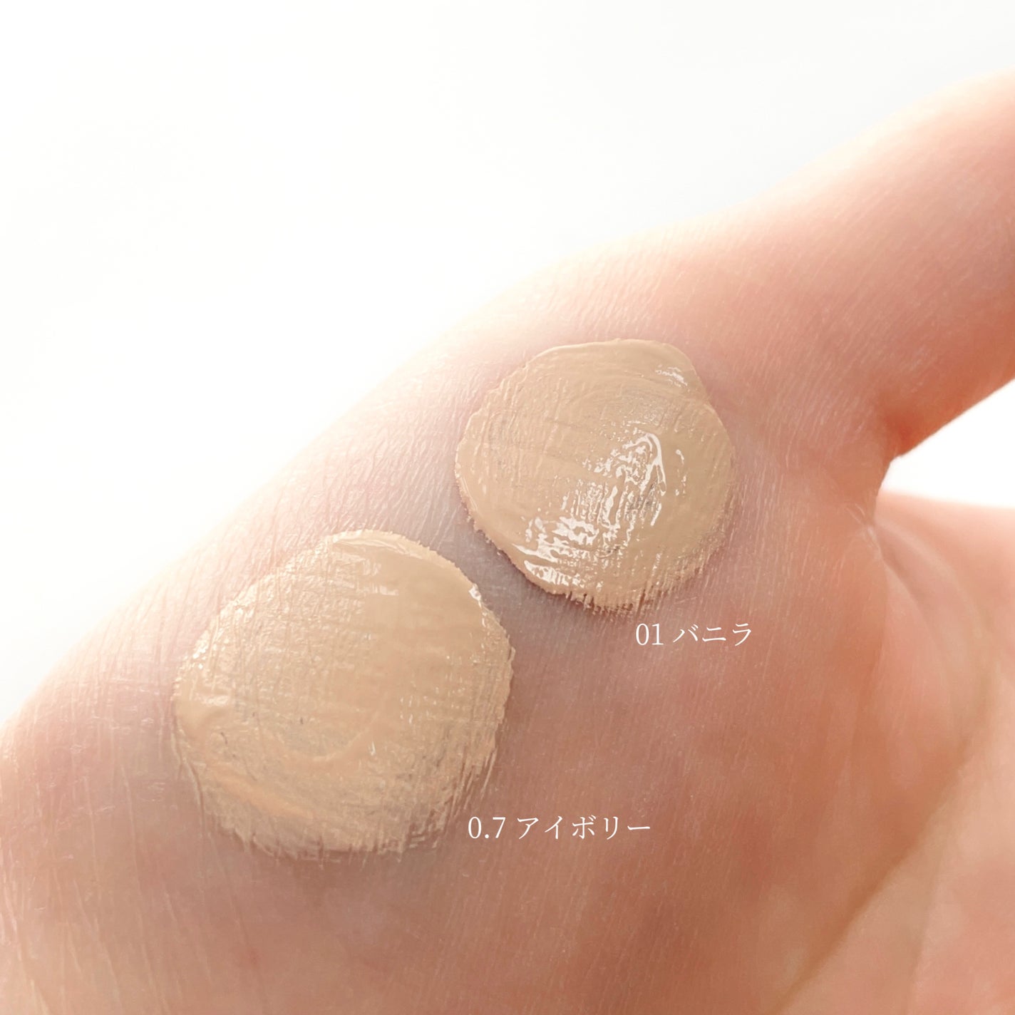 ロングラスティングチップコンシーラー/LUNA/リキッドコンシーラーを使ったクチコミ(2枚目)