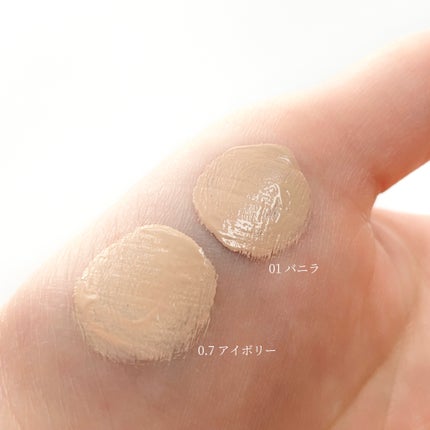 ロングラスティングチップコンシーラー/LUNA/リキッドコンシーラーを使ったクチコミ(2枚目)