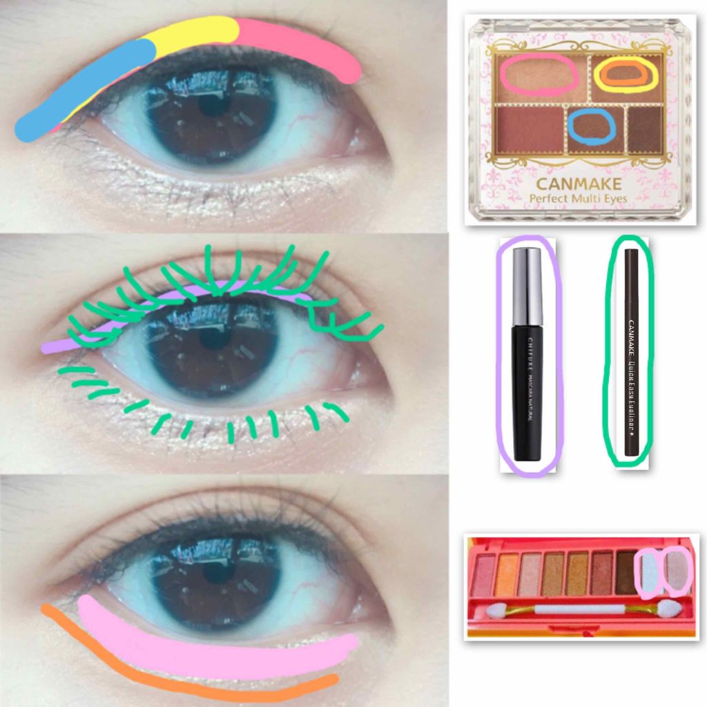 クイックイージーアイライナー/キャンメイク/リキッドアイライナーを使ったクチコミ（3枚目）