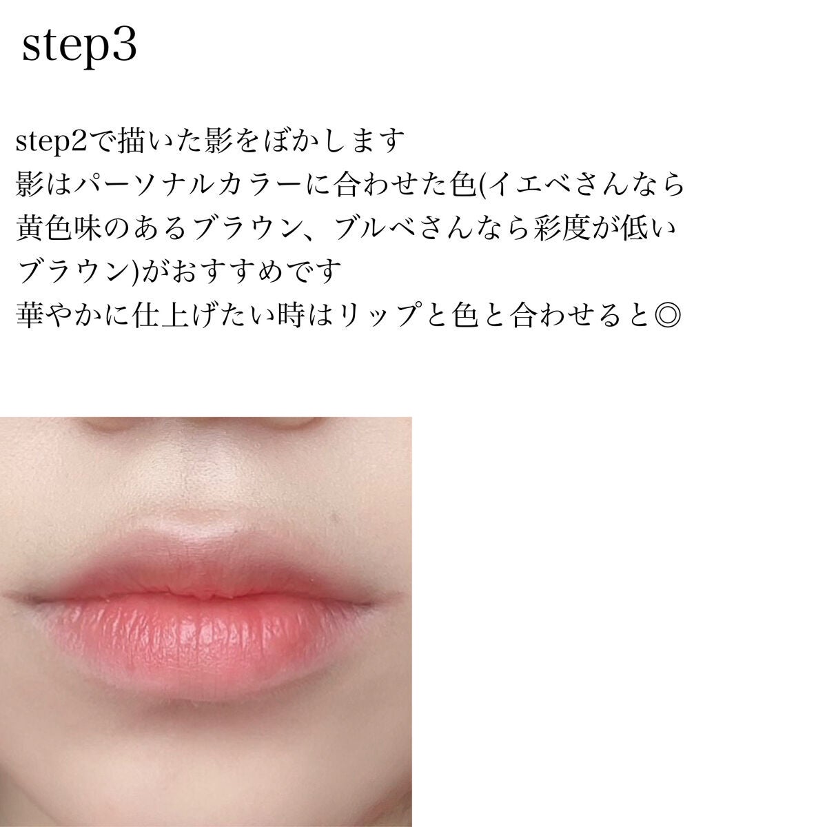 キューピッドリップ/CYQ/口紅を使ったクチコミ(4枚目)