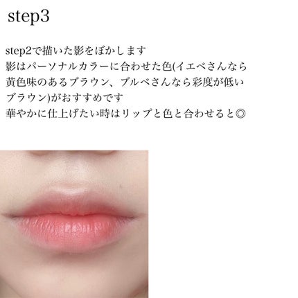 キューピッドリップ/CYQ/口紅を使ったクチコミ(4枚目)