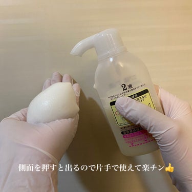 熱を味方にするオイル/リーゼ/ヘアオイルを使ったクチコミ（3枚目）