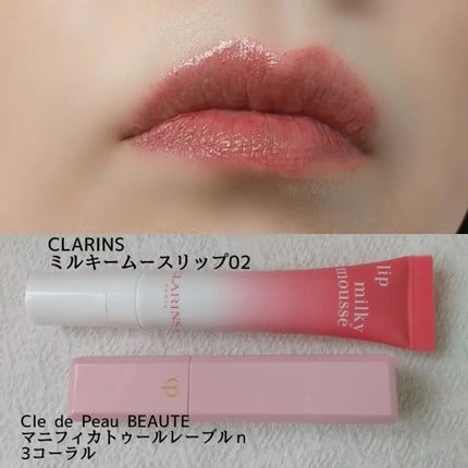 スティロ オンブル エ コントゥール 2 ブルー ニュイ/CHANEL/スティックアイシャドウの画像