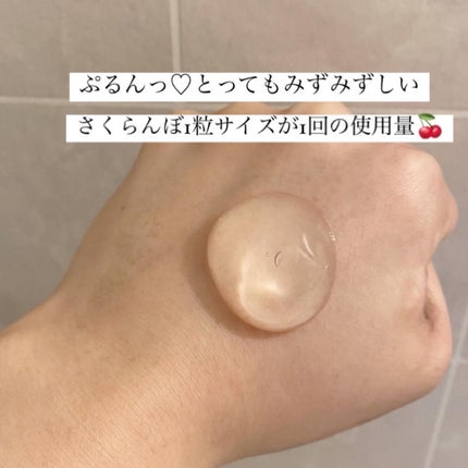 ラゴム ジェルトゥウォーター クレンザー(朝用洗顔)/LAGOM /その他洗顔料を使ったクチコミ(2枚目)