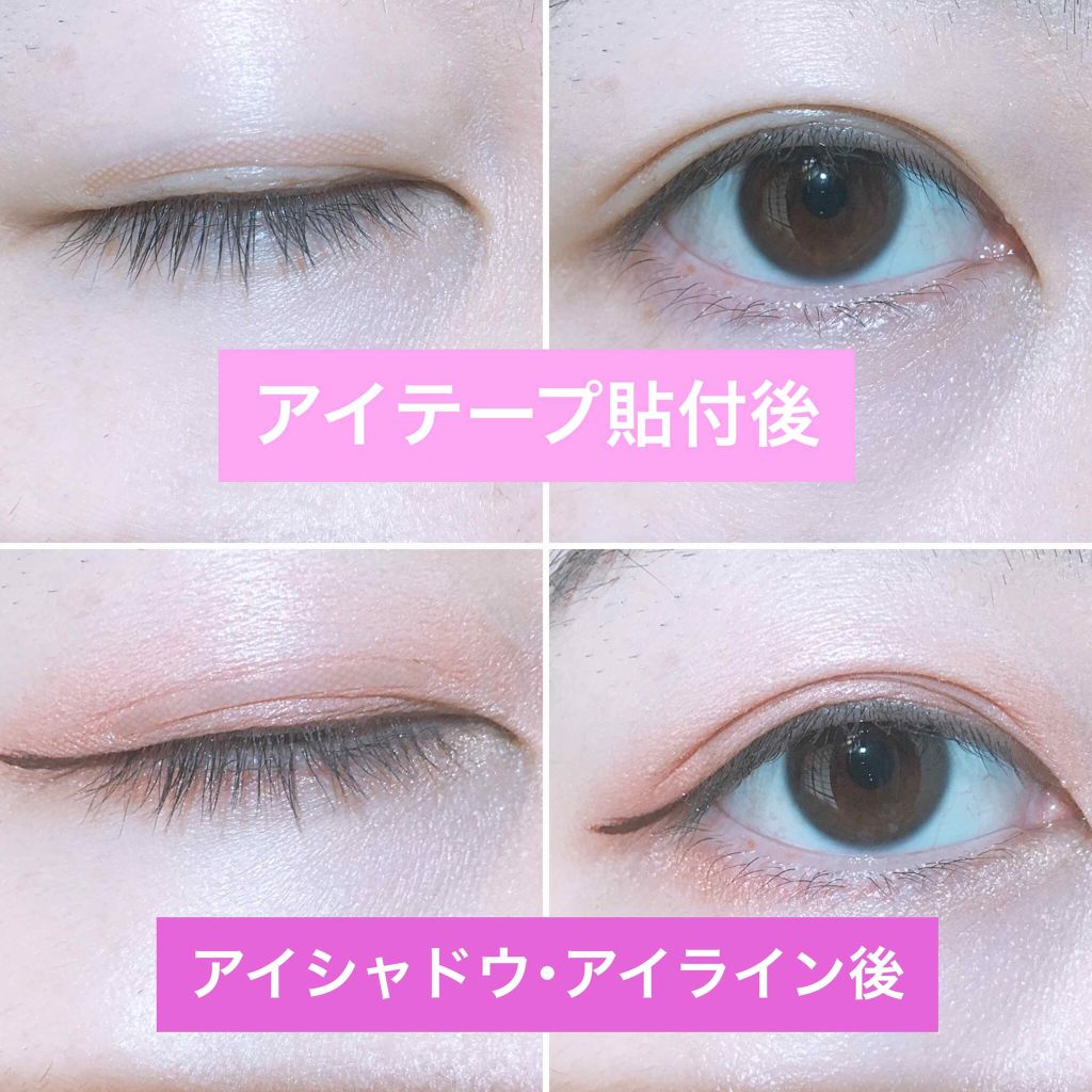 スプリングパワーカーラー/excel/ビューラーを使ったクチコミ（3枚目）