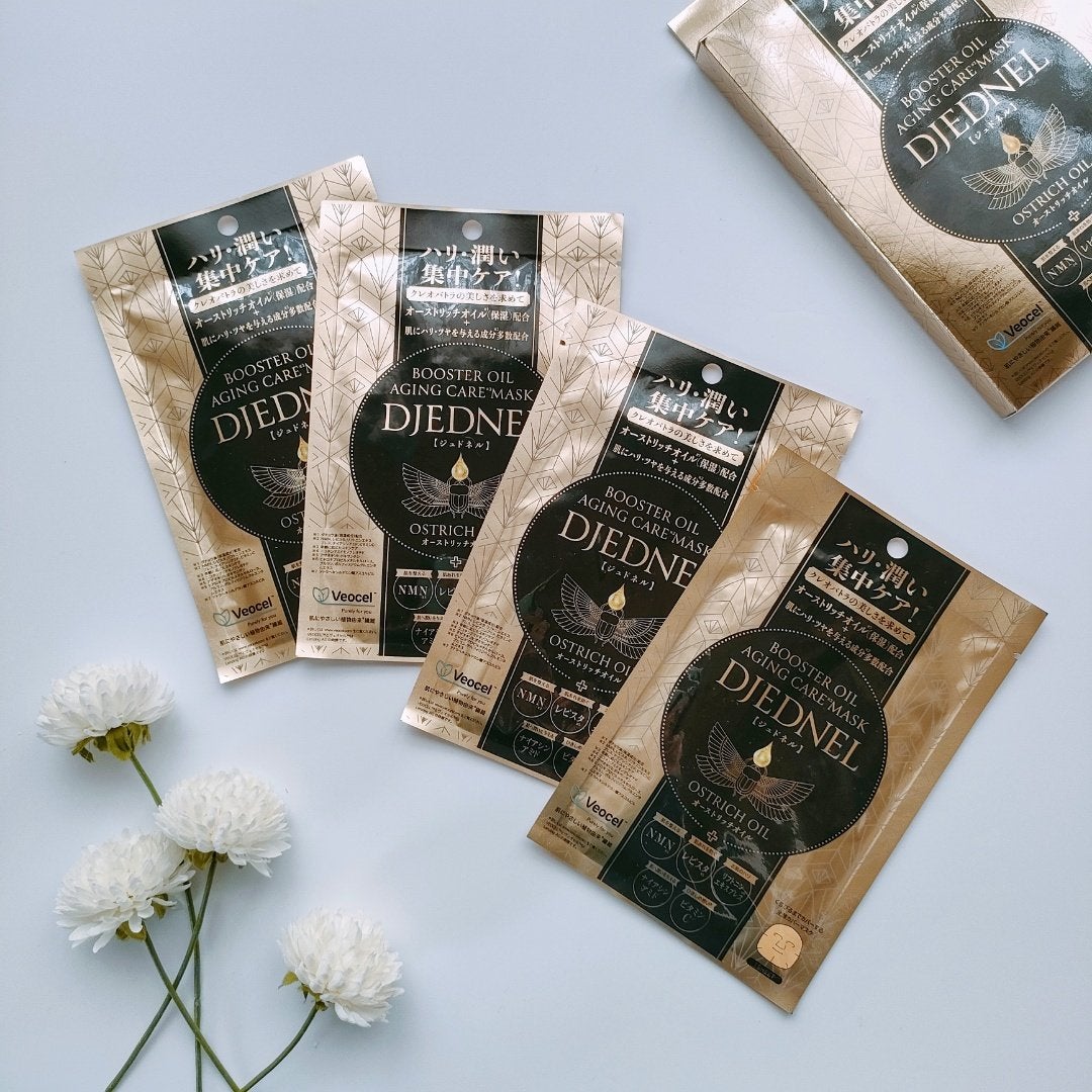 BOOSTER OIL AGING CARE MASK/DJEDNEL/シートマスク・パックを使ったクチコミ(7枚目)
