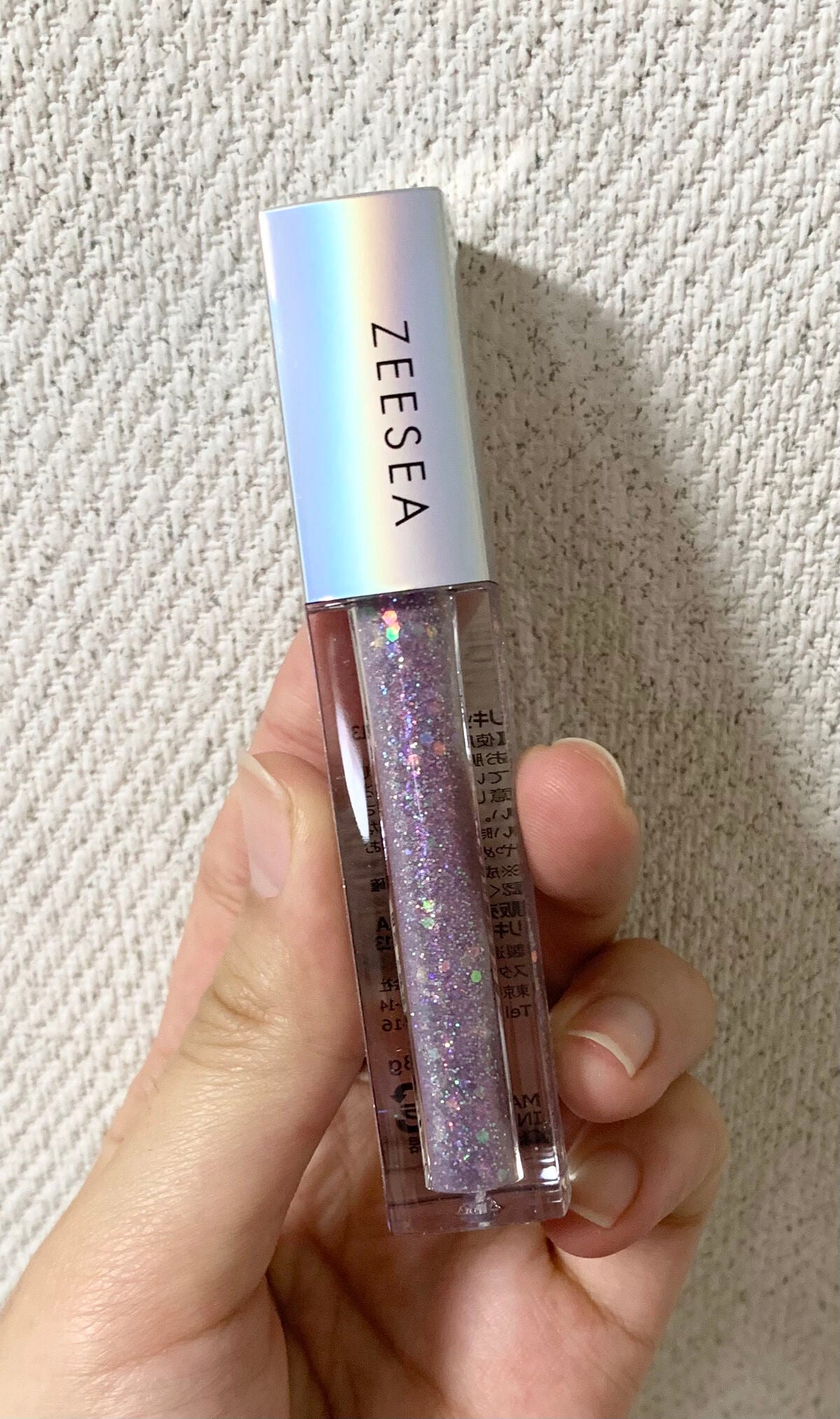 ダイヤモンドシリーズ 星空リキッドアイシャドウ/ZEESEA/リキッドアイシャドウを使ったクチコミ(1枚目)